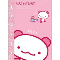 Stationery - Momopanda