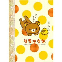 Stationery - RILAKKUMA / Rilakkuma & Kiiroitori