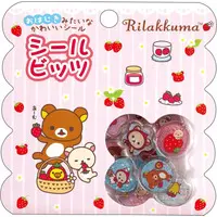 Stickers - RILAKKUMA / Rilakkuma