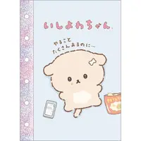 Stationery - Ishiyowa-chan / Ishiyowa-chan (Character)