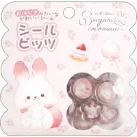 Stickers - Sugarcocomuu / Sugarcocomuu (Character)