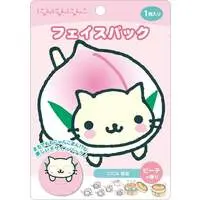 Face Mask - Nyan Nyan Nyanko