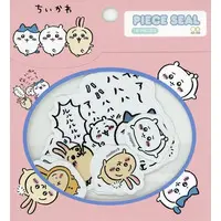 Stickers - Chiikawa / Chiikawa