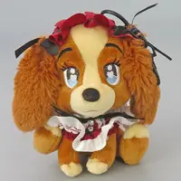 Plush Key Chain - Plush - Key Chain - Lady and the Tramp