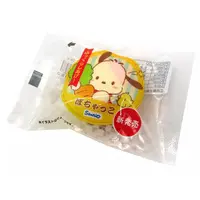 Key Chain - Sanrio / Pochacco
