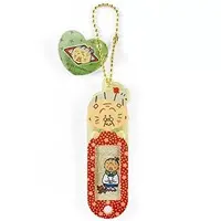 Key Chain - Sanrio