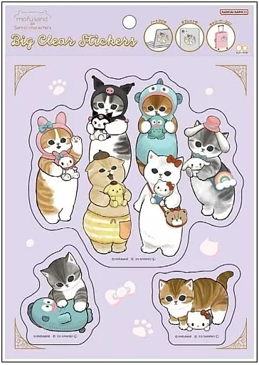 mofusand x Sanrio characters - mofusand