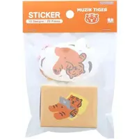 Stickers - MUZIK TIGER