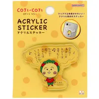 Stickers - Coji-Coji