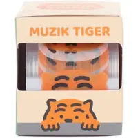 Stickers - MUZIK TIGER