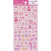 Stickers - Chiikawa / Used Bookstore (Kani-chan)