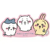 Chiikawa Stickers Just right for Smartphone - Chiikawa / Usagi & Hachiware & Chiikawa