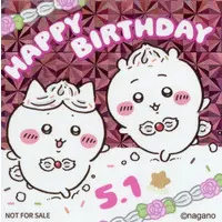 Stickers - Chiikawa / Hachiware
