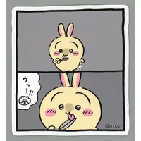 Chiikawa Stickers Just right for Smartphone - Chiikawa / Usagi