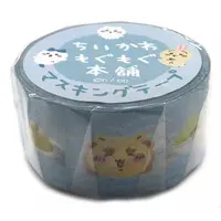 Chiikawa Mogumogu Honpo - Chiikawa / Chiikawa