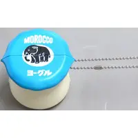 Squeeze Toy - Moroccan yogurt