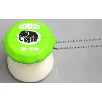 Squeeze Toy - Moroccan yogurt