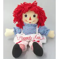 Plush - Raggedy Ann