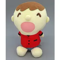 Plush - Sanrio / Minna no Tabo