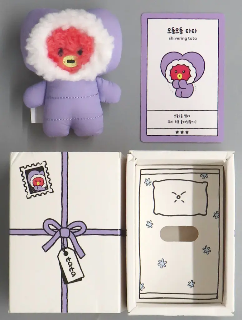 Plush - BT21 / TATA