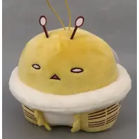Plush - Yuhachi