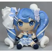 Plush - VOCALOID / Hatsune Miku