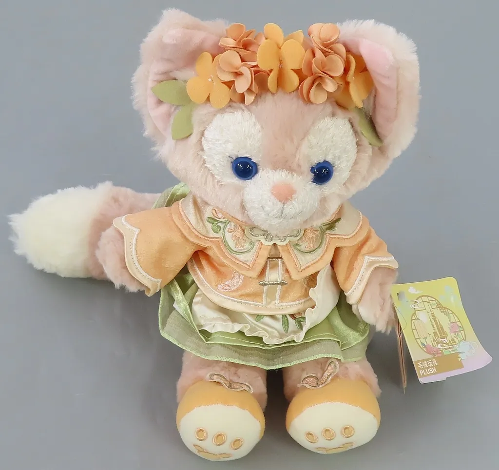 Plush - Disney / Lina Bell