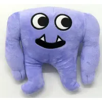 Plush - Garten of Banban