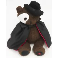 Plush - Shiki Theatre Company