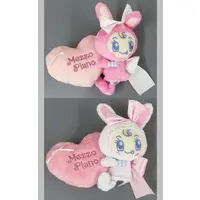 Plush - Narmiya Characters