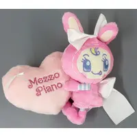 Plush - Narmiya Characters