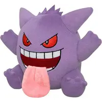 Plush - Pokémon / Gengar