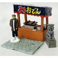 Trading Figure - Retro kaikodo honpo