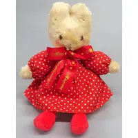 Plush - Sanrio / Marroncream