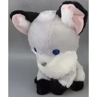 Plush - Fox