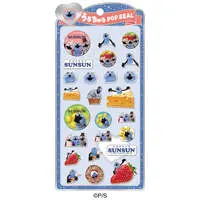 Stickers - PUPPET SUNSUN / Nonnon & Zonzon & Sunsun