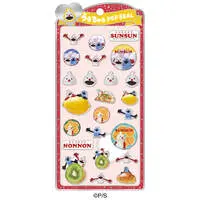 Stickers - PUPPET SUNSUN / Nonnon