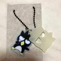 Key Chain - Sanrio