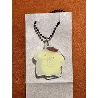 Key Chain - Sanrio / Pom Pom Purin