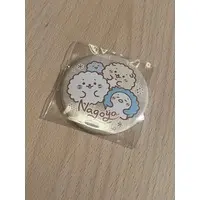 Badge - SIROTAN