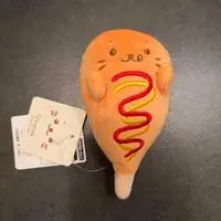 Plush - SIROTAN