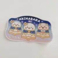 Stickers - SIROTAN