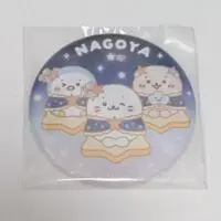Badge - SIROTAN