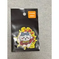 Stickers - Chiikawa / Hachiware