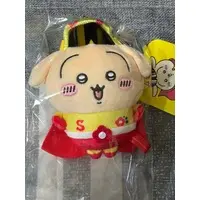 Plush - Chiikawa / Usagi