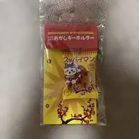 Chiikawa x Suppaiman - Chiikawa / Chiikawa