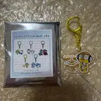 Key Chain - Keroro Gunsou (Sgt. Frog) / Kululu