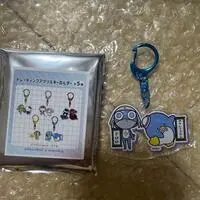 Key Chain - Keroro Gunsou (Sgt. Frog) / Dororo