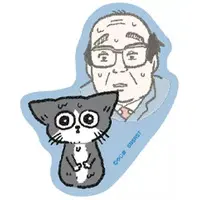 Stickers - Neko ni Tensei shita Ojisan / Pun-chan