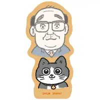 Stickers - Neko ni Tensei shita Ojisan / Pun-chan